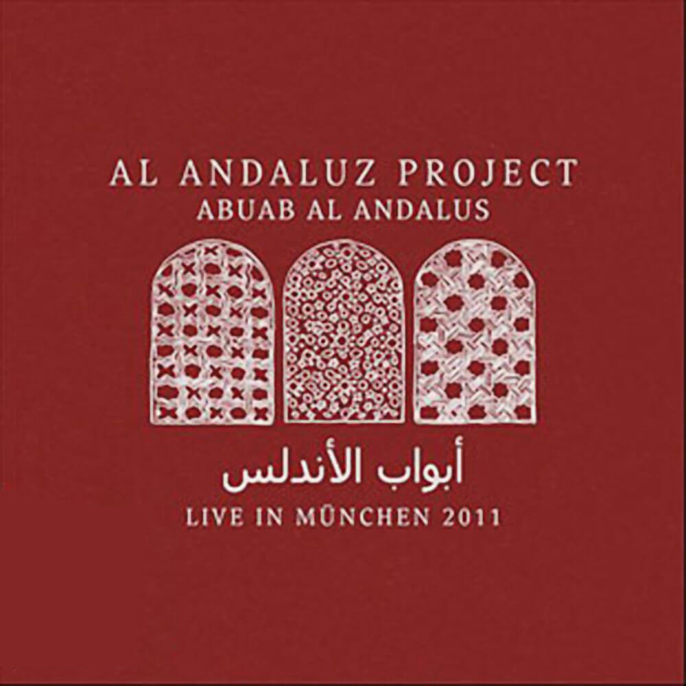 Al Andaluz Project